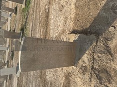 BAGHDAD (NORTH GATE) WAR CEMETERY - MacKAY, GEORGE